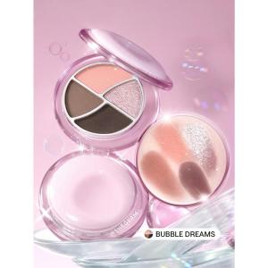 SHEGLAM Daydreamer Mini 4-Color Eyeshadow Palette Shimmer Glitter Lightweight Long-Lasting Buildable Eye Makeup