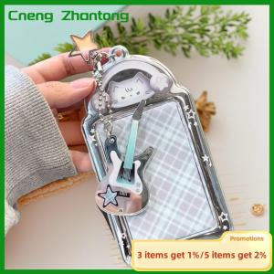 Cneng Kawaii 3 Inch Photocard Holder Bag Pendant Photo Frame Picture Display Stand Card Holder Student Keychain For Bag