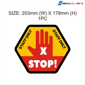 Do Not Enter / Do Not Entry / Dilarang Masuk / No Entry / Staff Only / Kakitangan Sahaja / Sticker Only / Size: 8" (W) X 7" (H)