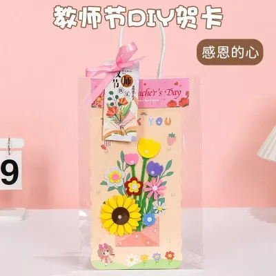 {SG} Teachers Day Greeting Card 230x130mm High-end 3D Card Handmade DIY Full of Heartfelt Sentiments