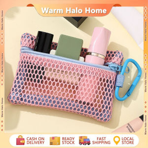 Portable Mesh Bag Makeup Bag Fashion Mini Square Mesh Bag Lipstick Storage Bag Coin Storage Bag