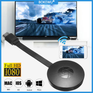 BOKEWU 1080P Wireless WiFi Display Dongle TV Stick Video Adapter Airplay DLNA Screen Mirroring Share for iPhone Android