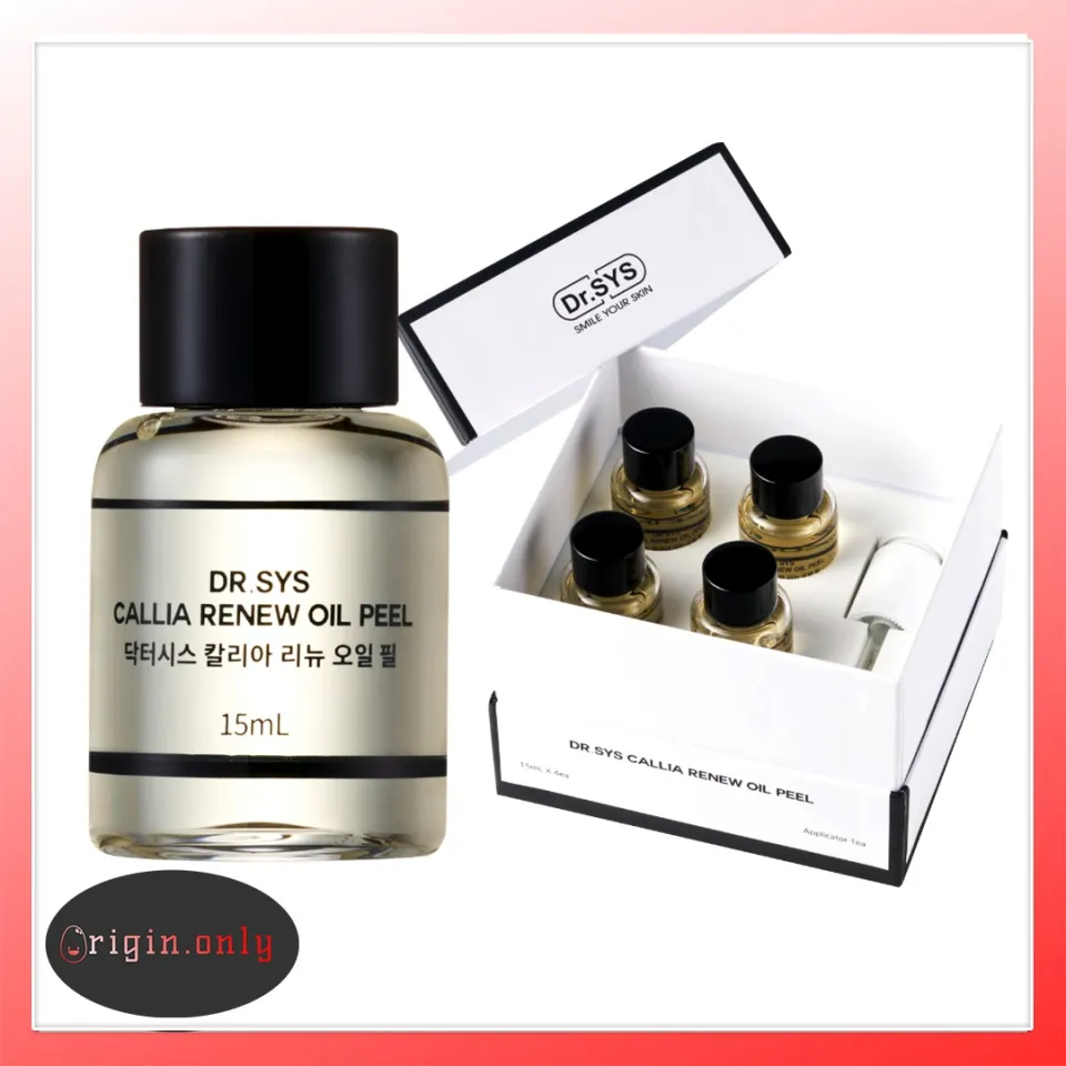 DR.SYS CALLIA RENEW OIL PEEL 15ml × 4本2箱 正規品】韓国コスメ Dr.SYS ドクターシス オイルピール 4本