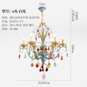 Meiyuan 2025 new ceiling light for living room bedroom light luxury italian-style crystal chandelier with multi color elegance-perfect for modern and classic interiors