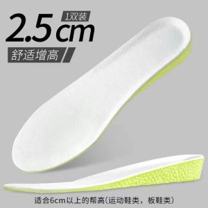 [Free Shipping] Inner Height-Increasing Insoles For MenS Sports Shoes Height-Increasing Insoles For Women Full-Length Insoles WomenS Full Insoles