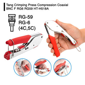 TANG PRESS CRIMPING CONNECTORS HT-H518A