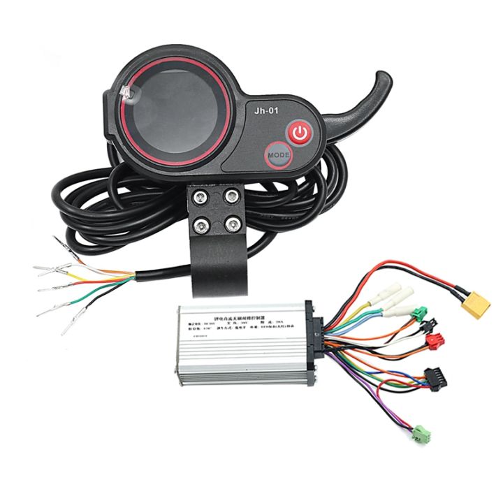 【CHE】--01 Meter Dashboard LCD Display+48V 20A Brushless Controller ...