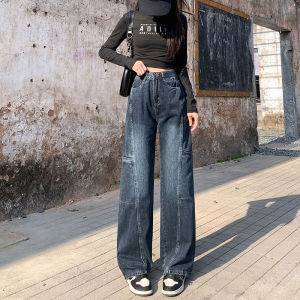 YODO กางเกงคาร์โก้สีฟ้าอมเทา ทรงกระบอกตรงลำลองทรงหลวมเอวสูง วิเทจแฟชั่น BV111