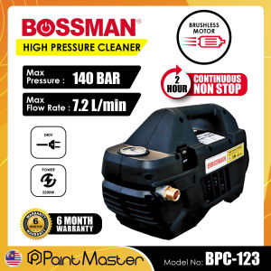 BOSSMAN BPC123 BPC 123 High Pressure Cleaner (Brushless & Induction Motor) 140Bar 2200W