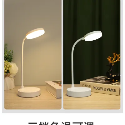 【🔥siêu rẻ】Đèn bàn LED có thể kẹp có thể đứng đèn ngủ học bảo vệ mắt đèn bàn nhỏ ký túc xá đèn ngủ học trong phòng ngủ