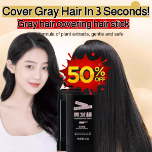 💖Soft Hair Dye Hair Stick Hair Dye Quick Dye Plant Hair Dye Cream Does Not Damage Hair Cover Gray Hair Cover Gray Hair Dye