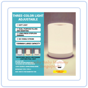 【Pure Care】 Type-C LED Light Mini Night Lamp/Light Adjustable Bedside Lamp/Study&Sleeping Lamp