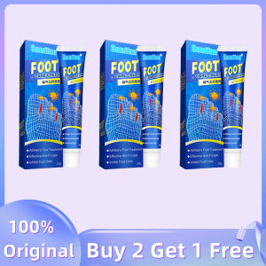 ubat kulat kaki ubat kaki Kaki mengelupas Kulat air Kaki gatal berbau Foot fungus Sumifun beriberi itching20g 脚气王抑菌膏