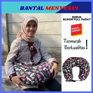 BANTAL MENYUSUI BAYI JUMBO BESAR / BANSUI MOMS IBU MENYUSUI ASI / NURSING PILLOW BABY Termurah