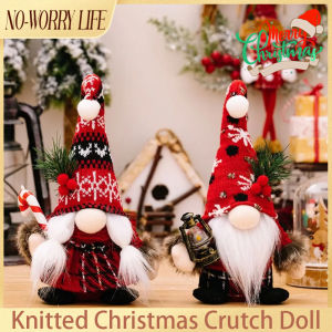Creative Knitted Christmas Crutch Doll Non-woven Crutch Faceless Elf Doll Oil Lamp European Dwarf Doll Ornaments Living Room