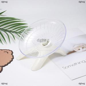 [COD] dgheg Pet Hamster Flying Saucer Exercise Squirrel Wheel Hamster Mouse Running Disc
