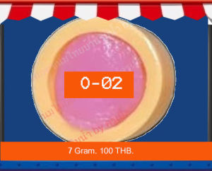 พิมพ์ทำขนมลูกชุบ หัวใจ ผลิตจากซิลิโคนฟู้ดเกรด สัมผัสอาหารได้อย่างปลอดภัย  ลายคมแกะออกไม่ติดพิมพ์ มีความหยืดหยุ่นสูง