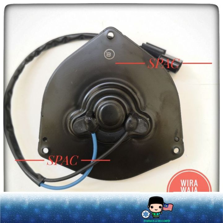 PROTON WIRA WAJA DENSO SYSTEM AIRCOND FAN MOTOR Lazada proton-wira-waja-denso-system-aircond-fan-motor-lazada