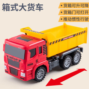 【พร้อมส่ง】ของเล่นเด็ก รถก่อสร้างคันใหญ่ City Truck Engineering Truck