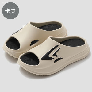 [Free Shipping] Eva Slippers For Men Summer Indoor Home Bathroom Shower Sandals Non-Slip Outdoor Sandals For Men