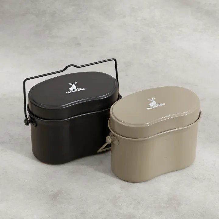 CAPTAIN%20STAG%20UH-4118/19%20MESSTIN%20Lunch%20Box%20Portable%20Lightweight%20Military%20Style%20Outdoor%20Camping%20Cookware%20Tableware%20Anodized%20Aluminum%20Iron%20Material%20-%20Image%205