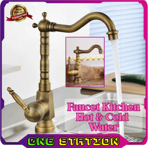 European Style Antique Basin Faucet Bathroom Sink Tap Single Handle Kitchen Hot And Cold Mixer Tap 六角供仿古冷热水龙头