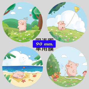 {2700 ดวง} ฟิล์มปิดปากแก้ว ฟิล์มปิดแก้ว พลาสติกปิดแก้ว ฝาปิดแก้ว ฝาปิดปากแก้ว ซีลแก้ว ฟิล์มซีลแก้ว ฟิล์มซีลปากแก้ว