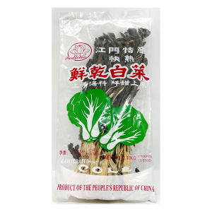 100g 新鲜白菜干 Dried Pak Choi | Dried of Dehydrated Cole