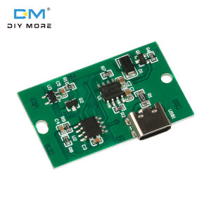 diymore DC 5V handle sprayer atomizer module small rechargeable electric sprayer sprayer control board TYPE C interface