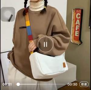 กระเป๋าสะพายข้างผู้หญิง 2สี ผิวพิวเตอร์ กระเป๋าแฟชั่นวัยรุ่นสไตล์เกาหลี