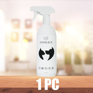 Advanced Pet-Scrubbed Multi-Species Tick & Flea Spray 500ML - Safe Insect Repellent for Dogs & Cats