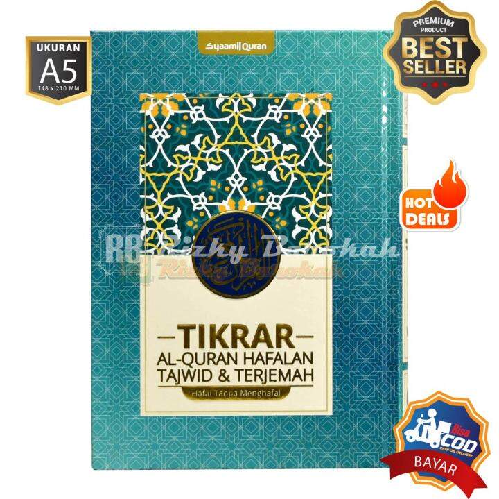 Alquran Juz Lengkap Tikrar Hafalan Ukuran Sedang New Cover Al