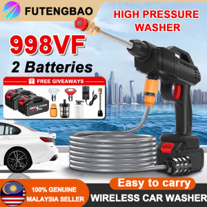 Water jet High Pressure Cleaner Water Jet Sprayer 3600W Car Wash Machine Water Jet High Pressure Car Wash Home Cleaner Sprayer Mesin Basuh Kereta High pressure car washer 高压水枪