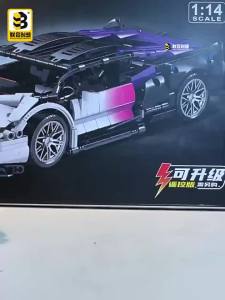 Joint CX 7103 Lamborghini Purple Moon Assembly Building Blocks Sports Car Model Boys Educational Toys Dropshipping