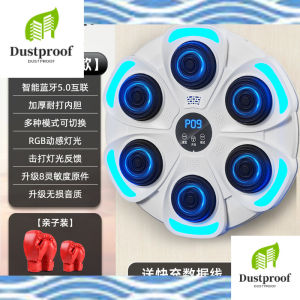 Smart Music Boxing Machine - Wall Mounted Punching Reaction Trainer with Rhythm Training for Kids & Adults Home Fitness