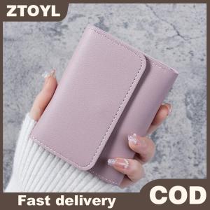 ZTOYL Ba Lần Ngắn Clip Ví Phụ Nữ Ví Ngắn Đa Thẻ Túi Mini Pouch Thời Trang Nữ Ví Thẻ Tín Dụng Phụ Nữ Đồng Xu Ví
