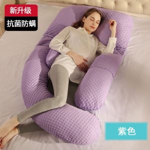 Women Pregnancy Pillow Support Pregnancy Pillow Support New Removable and Washable Women Pregnancy Pillow Support
