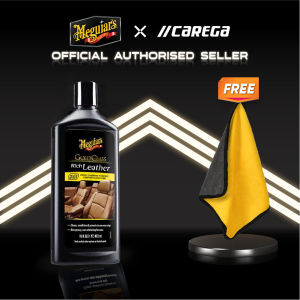 Meguiar’s Gold Class Rich Leather Cleaner & Conditioner 13.5oz (G17916)