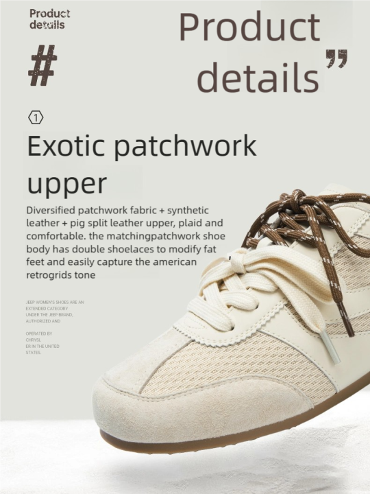 Jeep%20summer%20casual%20sports%20soft%20soled%20lightweight%20running%20shoes%20flat%20bottomed%20women's%20board%20shoes%20-%20Image%205