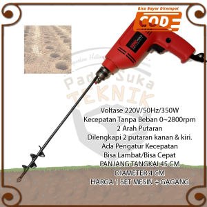 Mesin Bor Listrik + Gagang Pemutar Penggali Tanah Taman Pembuat Lobang Tanam Auger Spiral Biopori