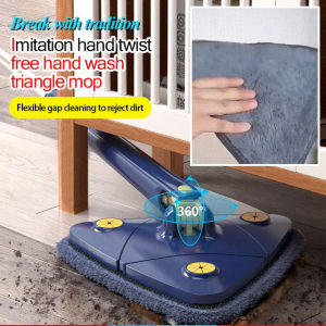 Household rotating multifunctional wringing water mop triangle lazy butterfly handfree