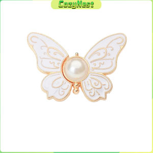 C.N Detachable Butterfly Metal Buttons Snap Fastener Waist Buckle/Jeans Button Buckles