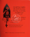 แฮร์รี่พอตเตอร์และหนังสือปกอ่อนหินกริฟฟินดอร์ (Broche) ของนักปรัชญาโดย Rowling JK. 