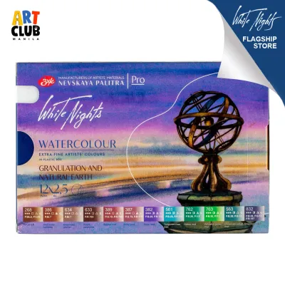 White Nights Watercolor Granulating and Natural Earth Set Full Pans 12 Colors