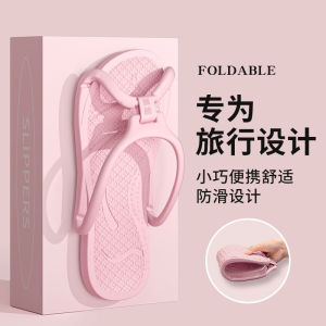 [Free Shipping] CoupleS Travel Slippers Non-Slip Essential For Hotel And Travel Easy To Carry Suitable For Indoor Home And Bathroom Use Free Shipping