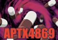 Thám tử Conan Anime APTX-4869 chuyển đổi gối nhung Kudo yoshimi biến dạng viên nang mềm cửa sổ lồi đệm Quà Tặng trẻ em. 