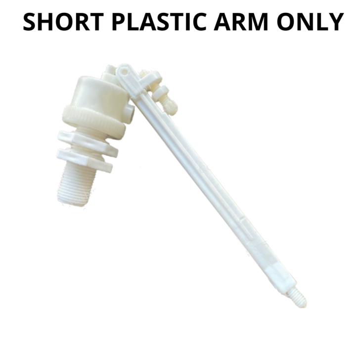 9 inch Plastic Ball Valve Toilet Cistern Float Valve PVC Float Valve ...