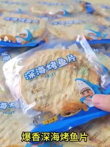 20g Ready-to-eat grilled fish fillets dried pollack Low-Fat High-Protein Snacks