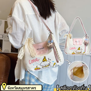 YOOXI 【สต็อกท้องถิ่น】กระเป๋า tote ยอดนิยม กระเป๋าไหล่ กระเป๋าเป้สะพายหลังที่มีสไตล์ กระเป๋าสตรี