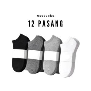12 Pasang Kaos Kaki Pendek Polos - Paket Hemat 1 lusin Kaus Kaki Low Cut Pria Wanita